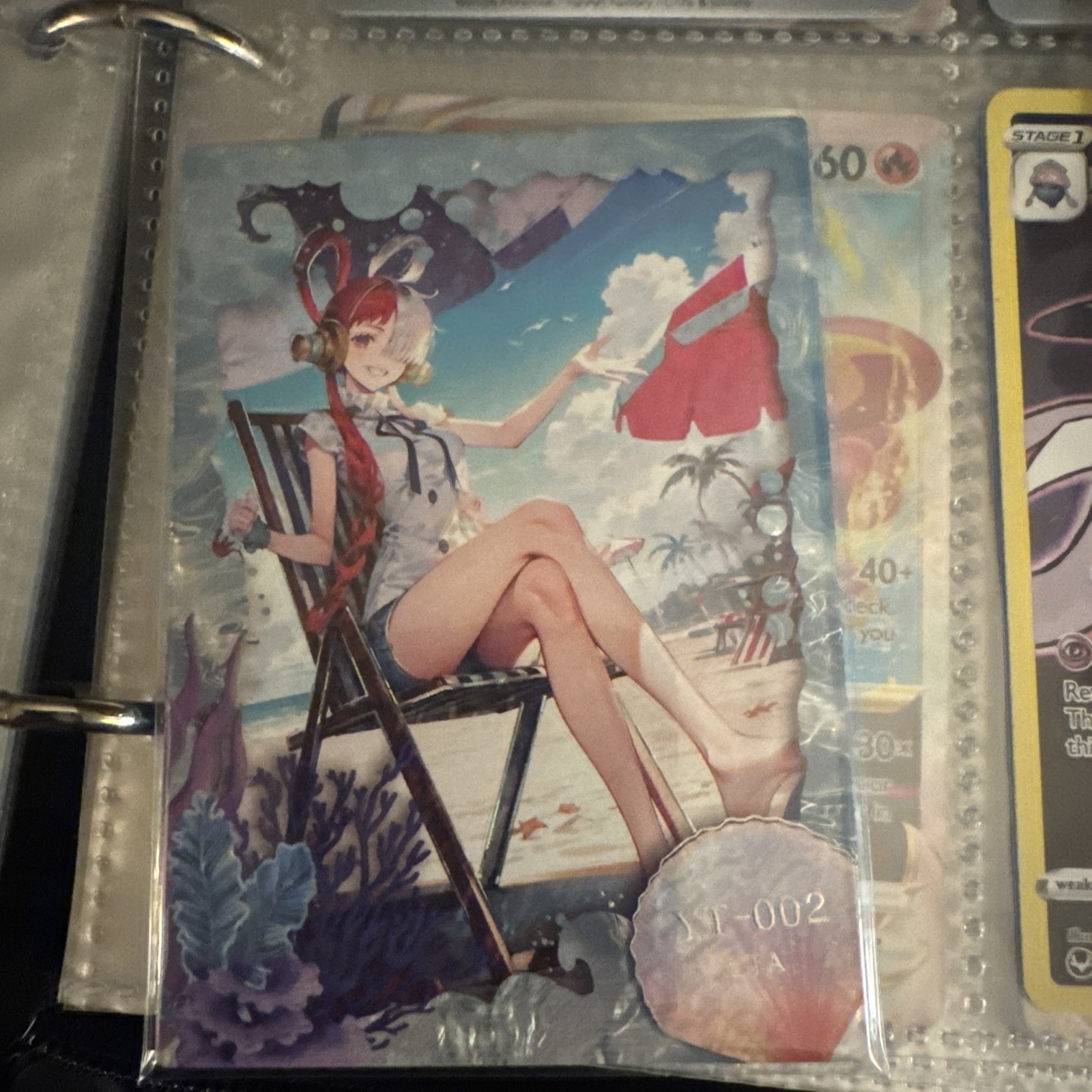 Uta One piece  Film :Red custom Anime Manga Serial 015-233 Limited Edition Card