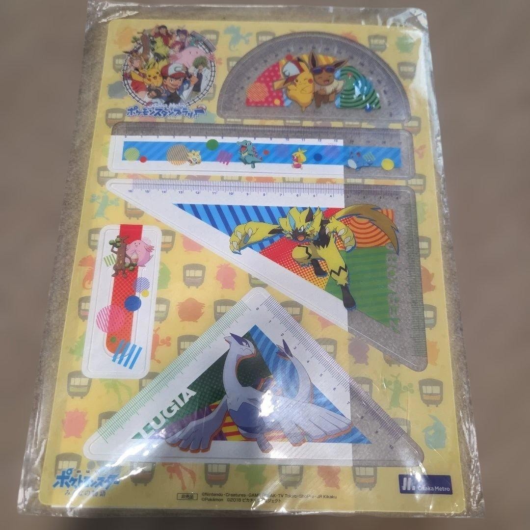 Pokemon Ruler Set Osaka Metro