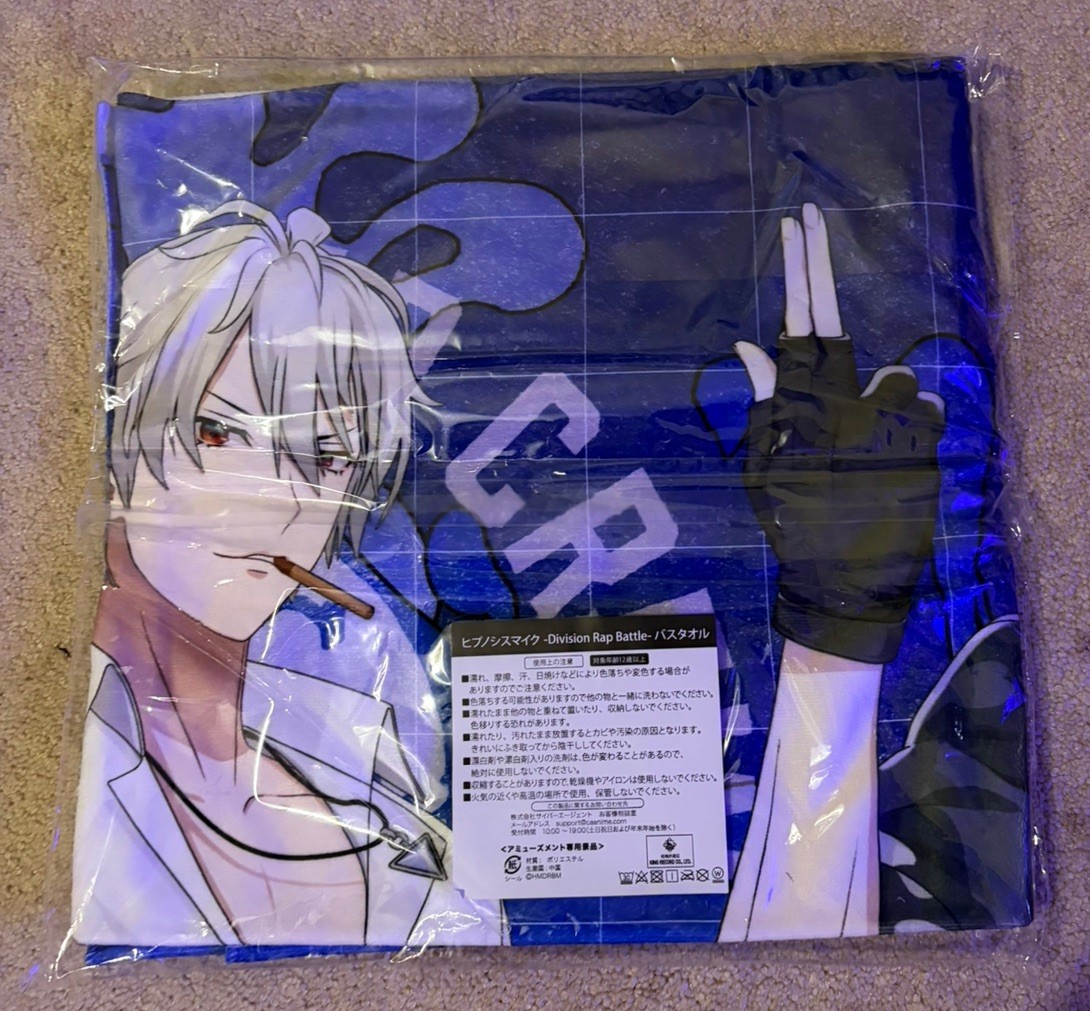 Hypnosis Mic Mad Trigger Crew Bath Towel ROUND1 HypMic Samatoki Jyuto Rio MTC