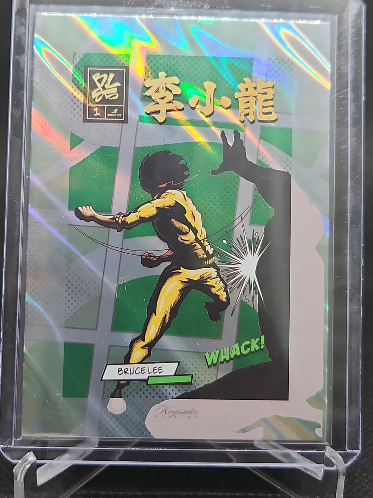 2025 Bruce Lee Keepsake Edition /50 Comic-style. Green Refractor Foil 