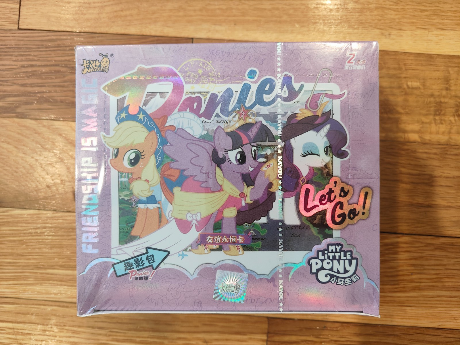 Kayou My Little Pony Wave 4 Friendship Anime Collection Trading Cards US Seller Kayou My Little Pony Wave 4 Friendship Anime Collection Trading Cards US Seller