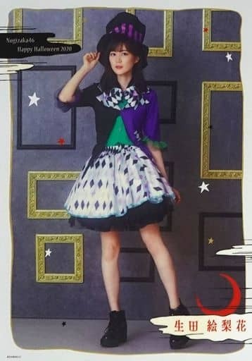 乃木坂46 Erika Ikuta Halloween 2020 A3 Clear Poster Japan Used Japan