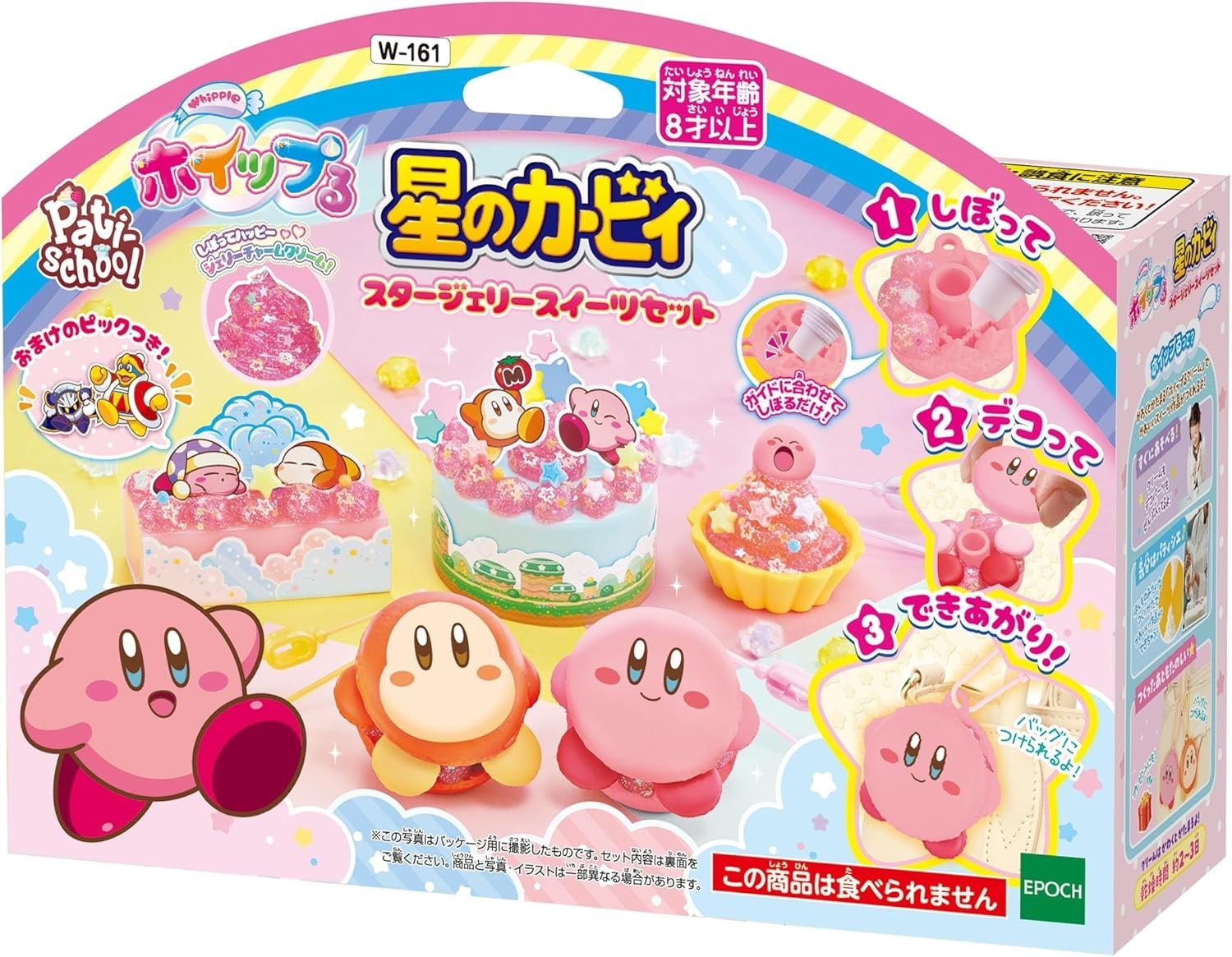 Nintendo Kirby Whipple Star Jelly Sweets Maker Kit W-161 DIY Craft Japan Limited