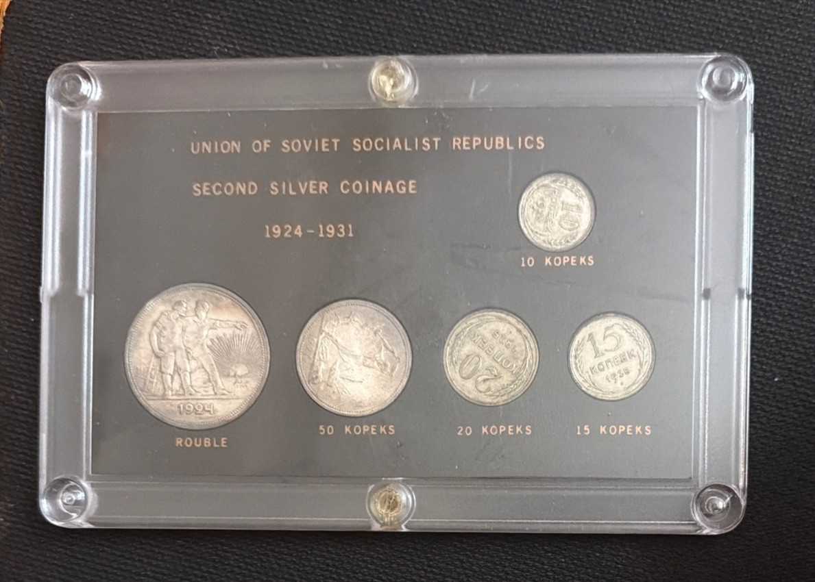 1924,1925,1927 USSR RUSSIA SILVER COINS SET 50, 20, 15, 10 KOPEKS & 1 ROUBLE 1924,1925,1927 USSR RUSSIA SILVER COINS SET 50, 20, 15, 10 KOPEKS & 1 ROUBLE