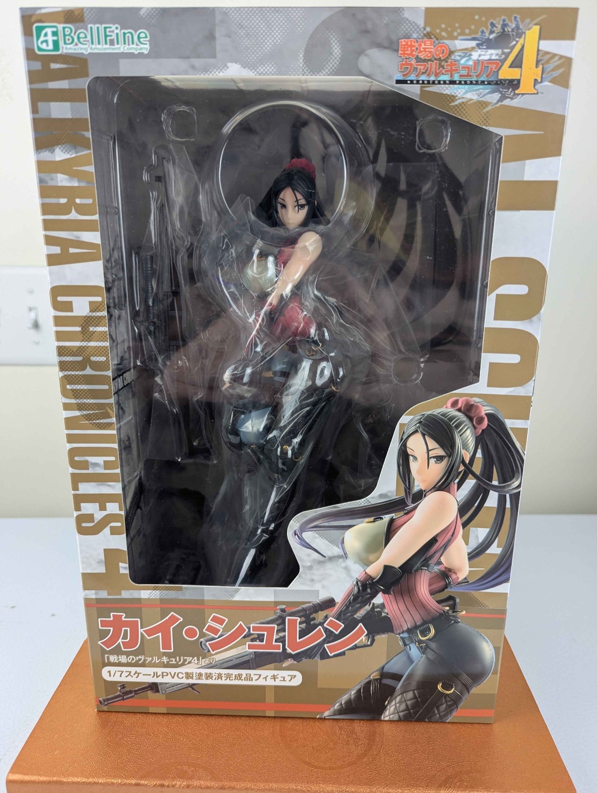 [NEW] Bell Fine Valkyria Chronicles 4 Kai Schulen 1/7 Scale PVC Figure