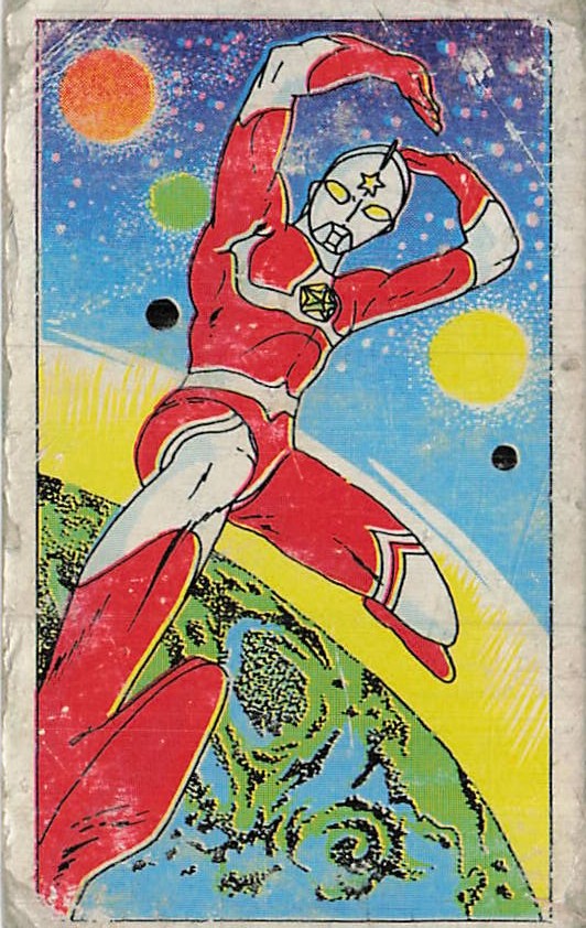 Vintage Ultraman Menko Card Japanese Original 61370 Superhero Sci-Fi Japan Vintage Ultraman Menko Card Japanese Original 61370 Superhero Sci-Fi Japan