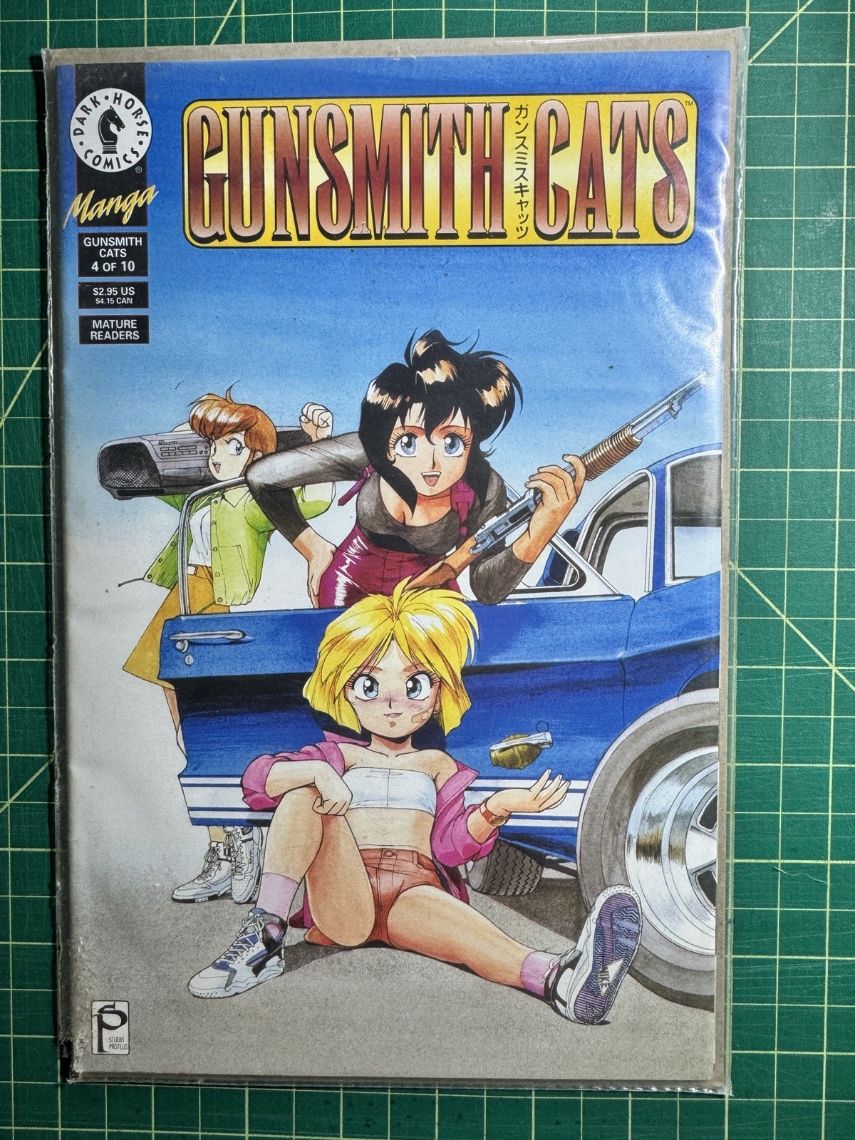 Gunsmith Cats #1 Dark Horse Comics January 1999 Gunsmith Cats #1 Dark Horse Comics January 1999