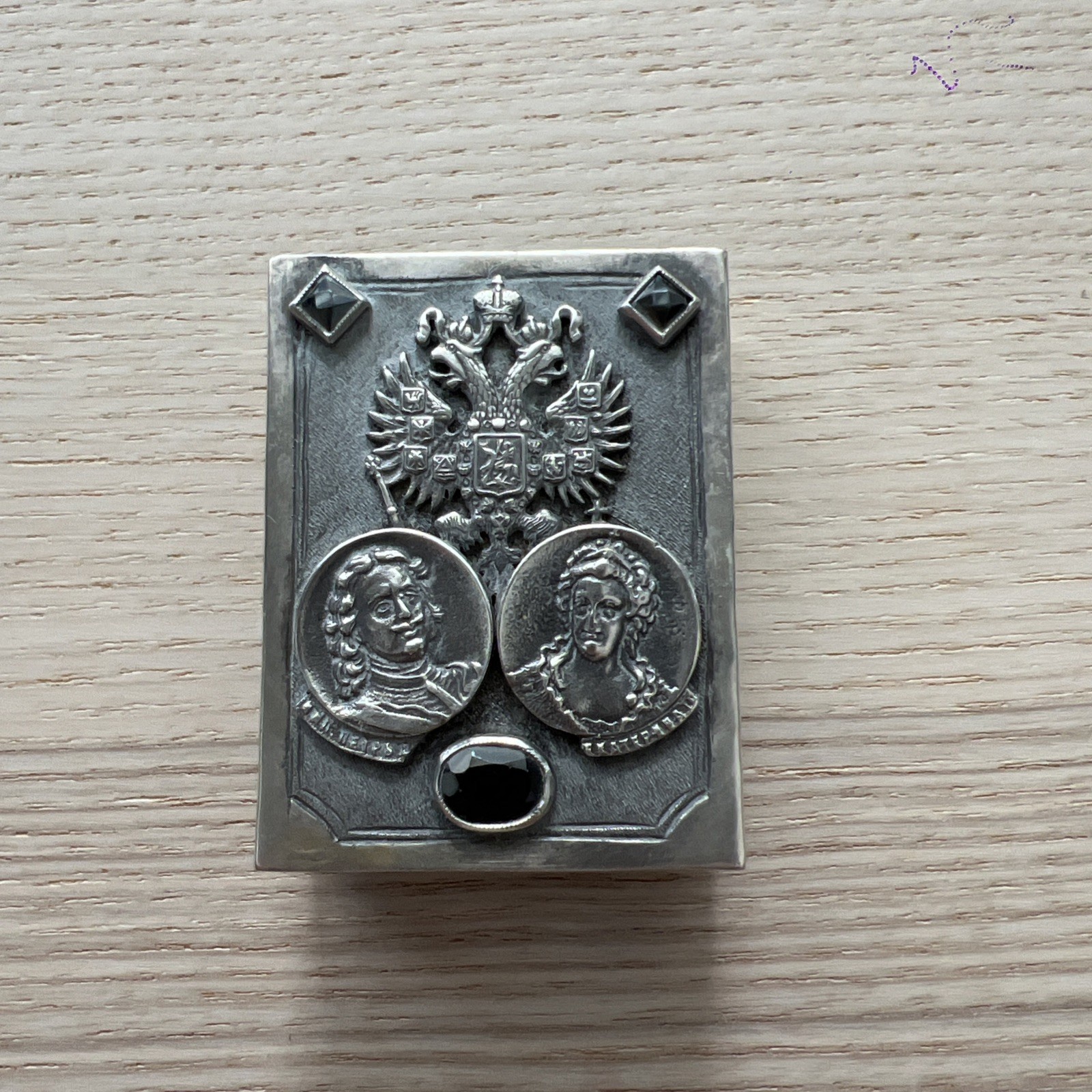 Antique Russian Silver Match Safe Peter & Catherine St George Spurious Marks