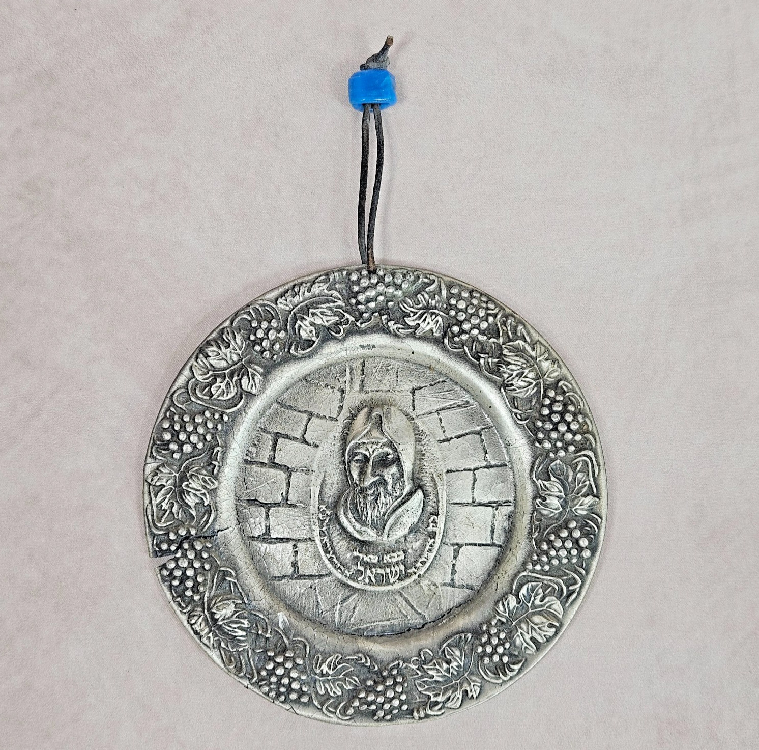 Vintage Judaica Baba Sali Wall Plaque Jewish Rabbi Pewter Tone Hanging Decor 5 Vintage Judaica Baba Sali Wall Plaque Jewish Rabbi Pewter Tone Hanging Decor 5