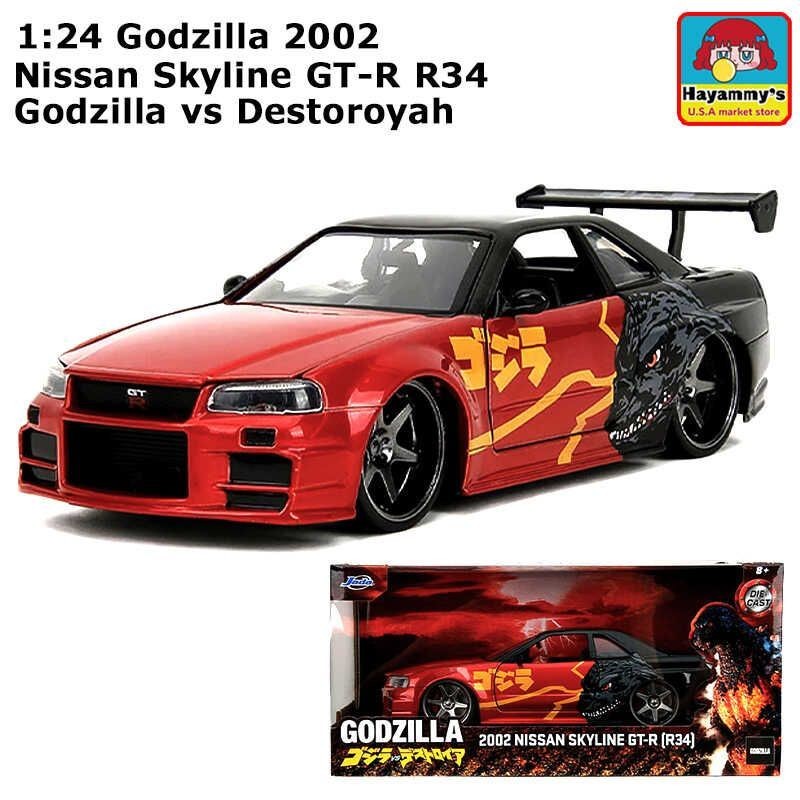 Figure Car GT-R R34 Display Mini Car 1:24 Godzilla 2002 Nissan Skyline Godzilla
