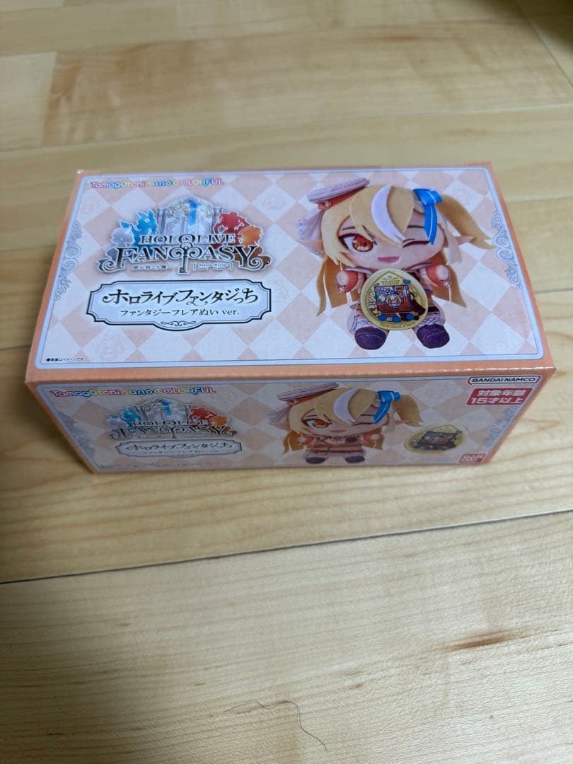 Tamagotchi Hololive Fantasytchi Shiranui Flare Fantasy Flare Plush Tamagotchi Hololive Fantasytchi Shiranui Flare Fantasy Flare Plush