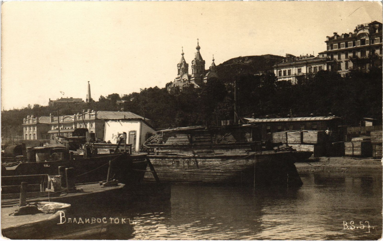 PC RUSSIA VLADIVOSTOK REAL PHOTO POSTCARD (a72215)