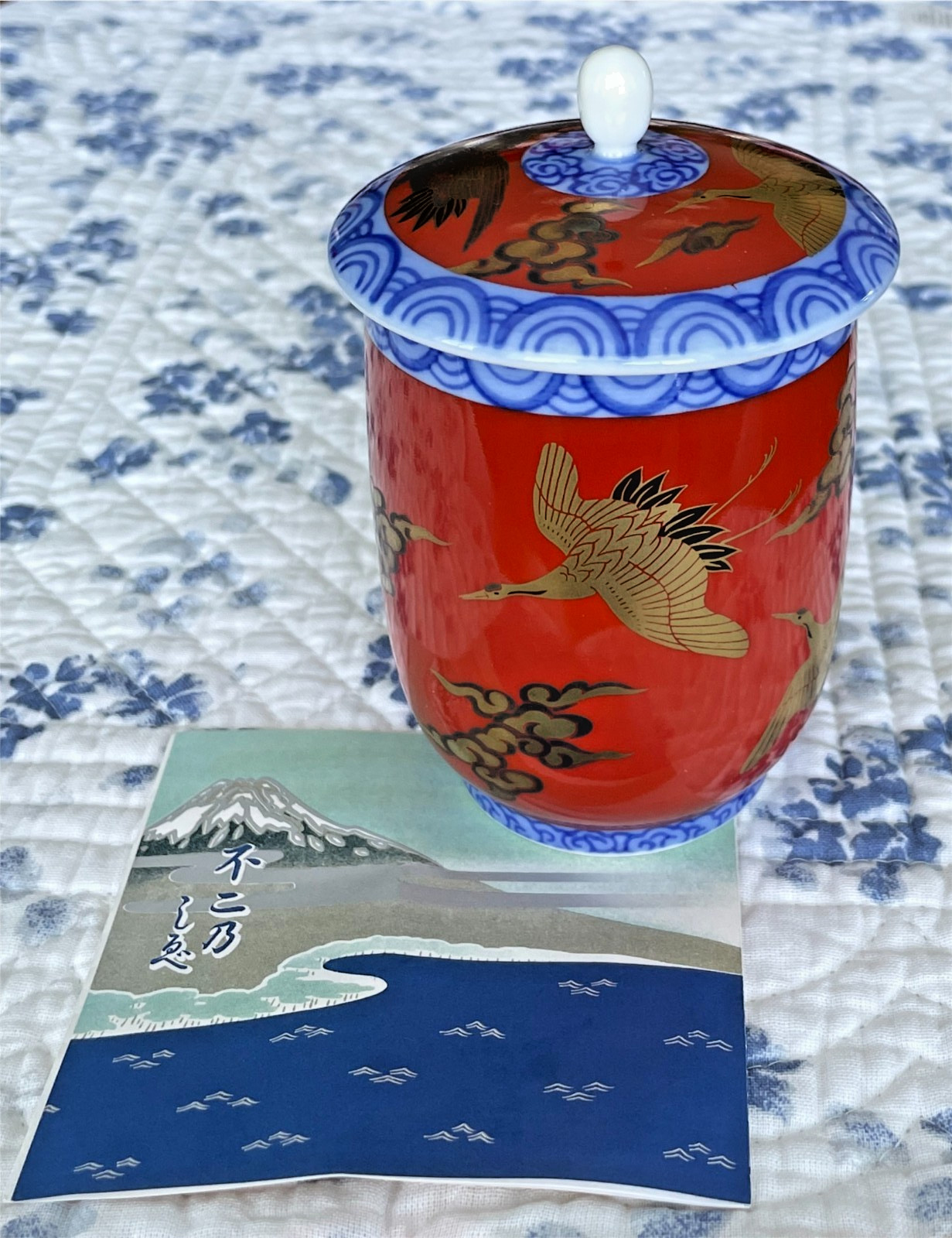 Fukagawa Japanese Porcelain Tea Cup with Lid / Fukagawa Seiji Crane Brocade