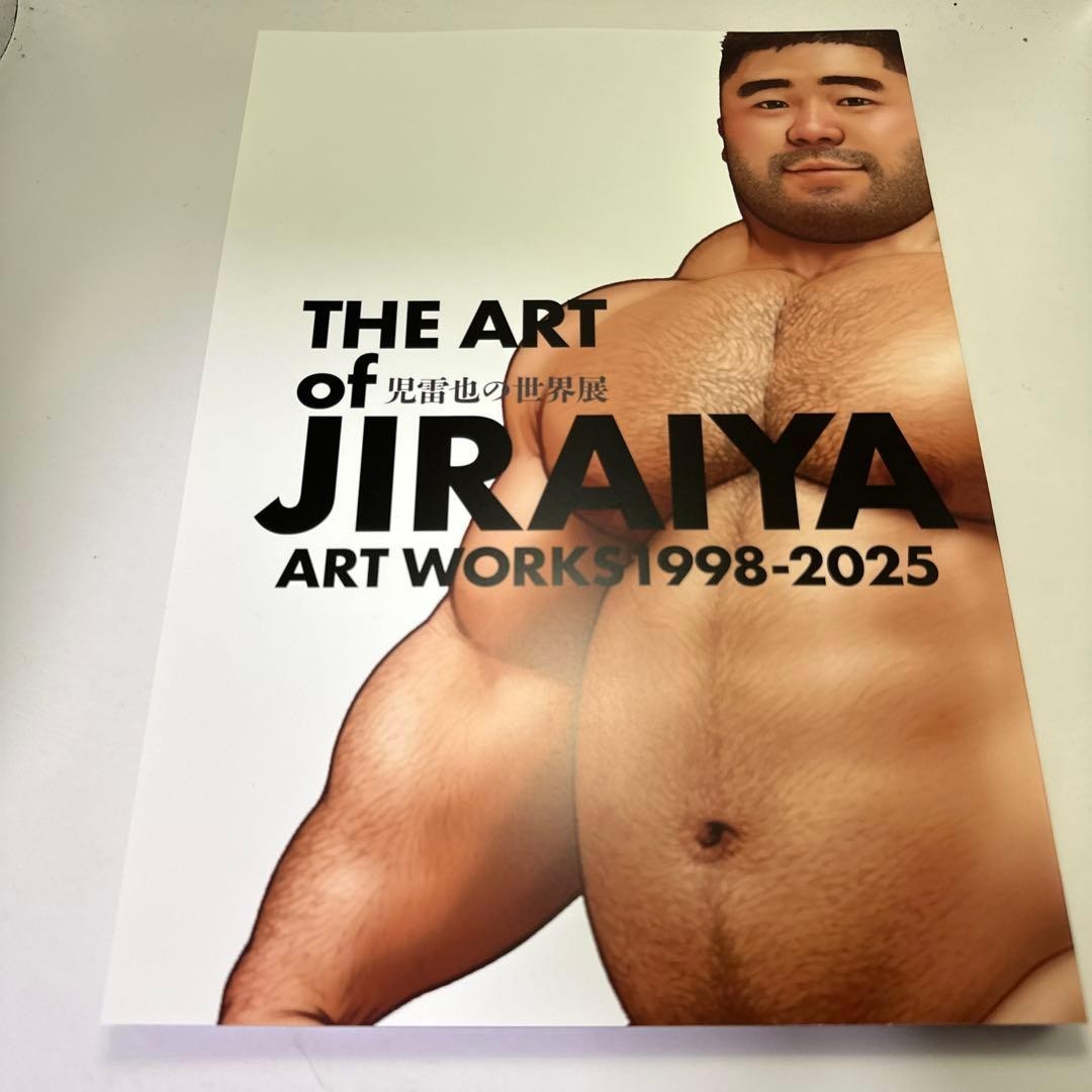 THE ART OF JIRAIYA Art Works 1998-2025 Original Art Book Exhibition Catalog