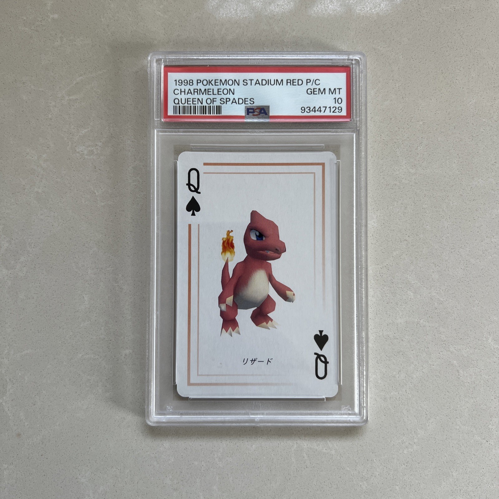 1998 POKEMON STADIUM RED VERSION PLAYING CARDS QUEEN OF SPADES CHARMELEON PSA 10 1998 POKEMON STADIUM RED VERSION PLAYING CARDS QUEEN OF SPADES CHARMELEON PSA 10