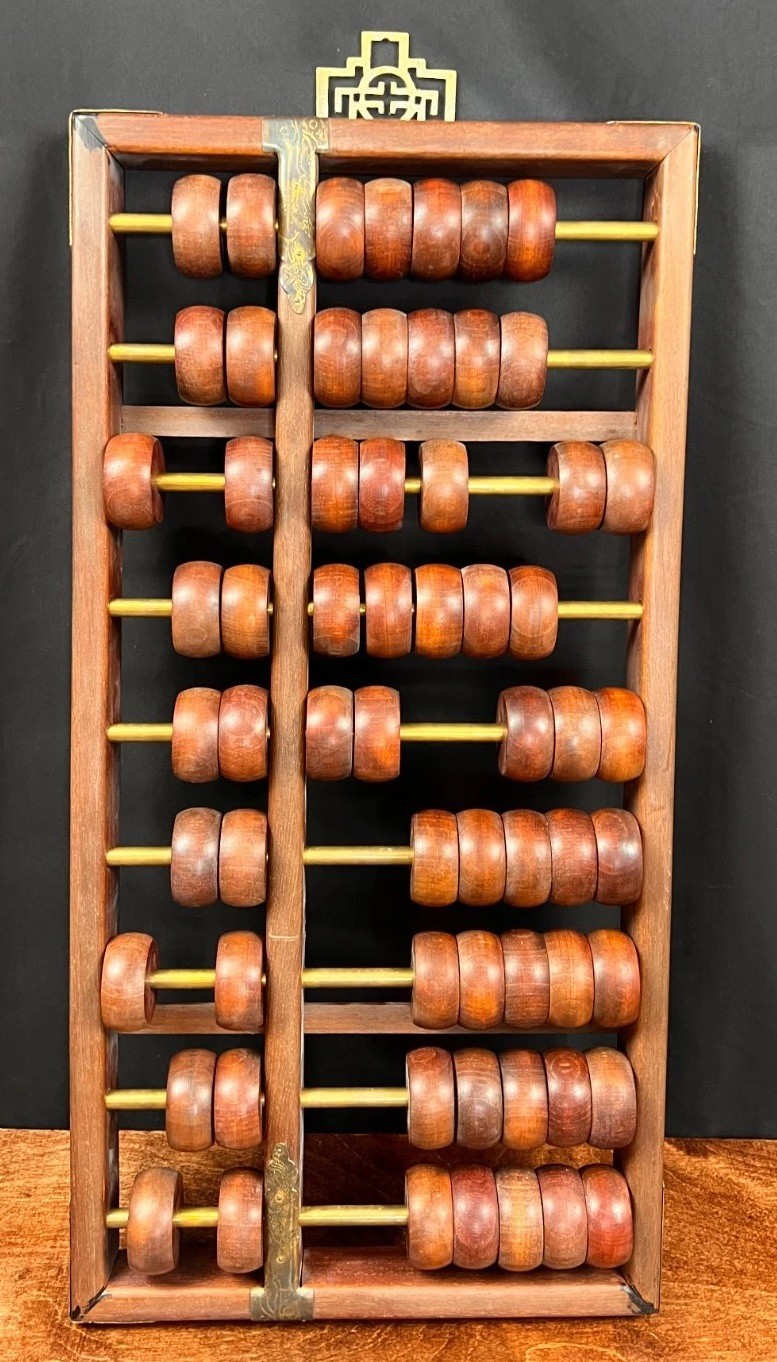 Vintage Burma Teak Large Wall Mount Abacas Hong Kong 12x24 Vintage Burma Teak Large Wall Mount Abacas Hong Kong 12x24