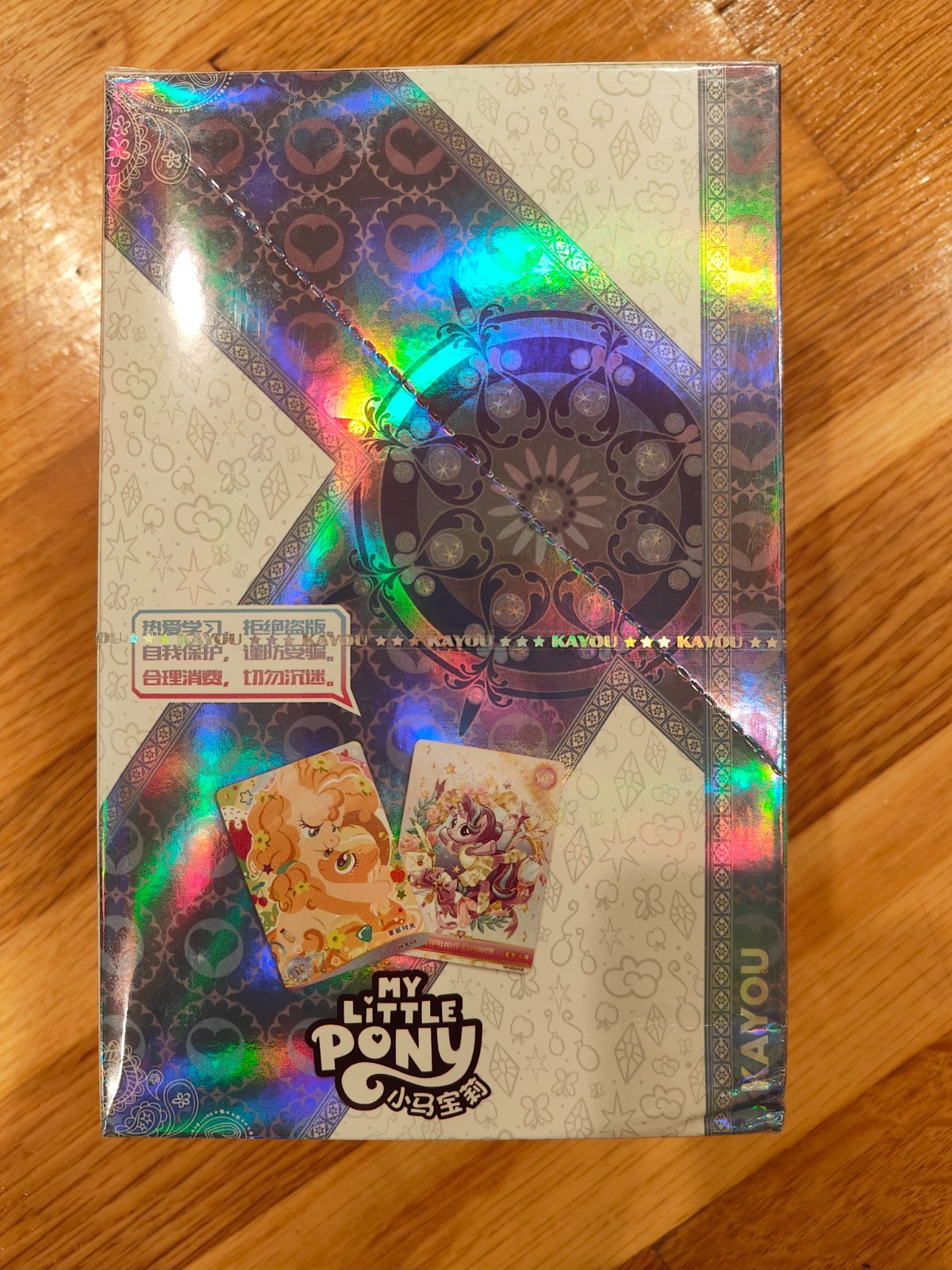 My Little Pony Official Collectible Trading Cards Kayou Huiyue Wave 5