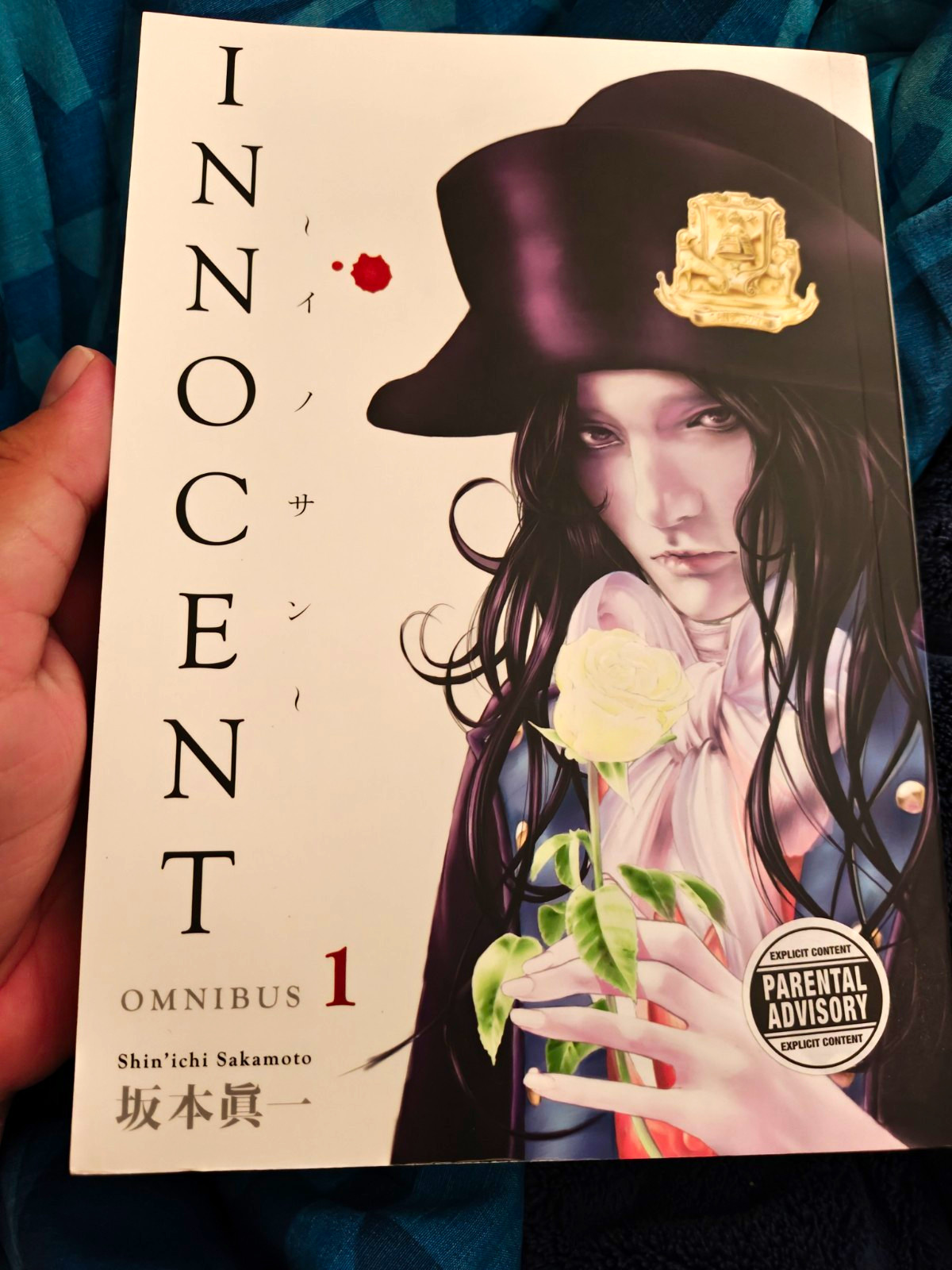 Innocent Omnibus Vol 1 Manga English Shin’ichi Sakamoto Dark Horse