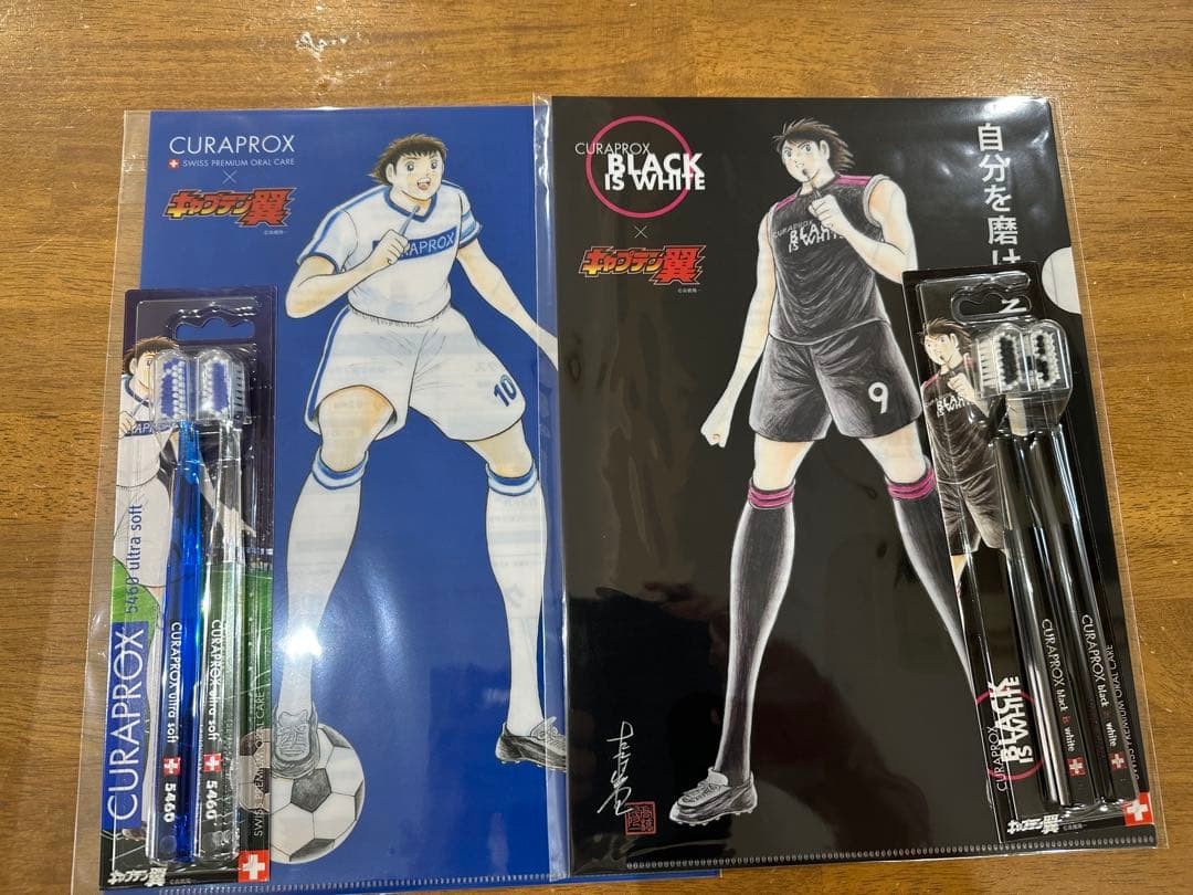 CURAPROX Captain Tsubasa Limited Toothbrush Set 4pcs with Tsubasa & Kojiro Files
