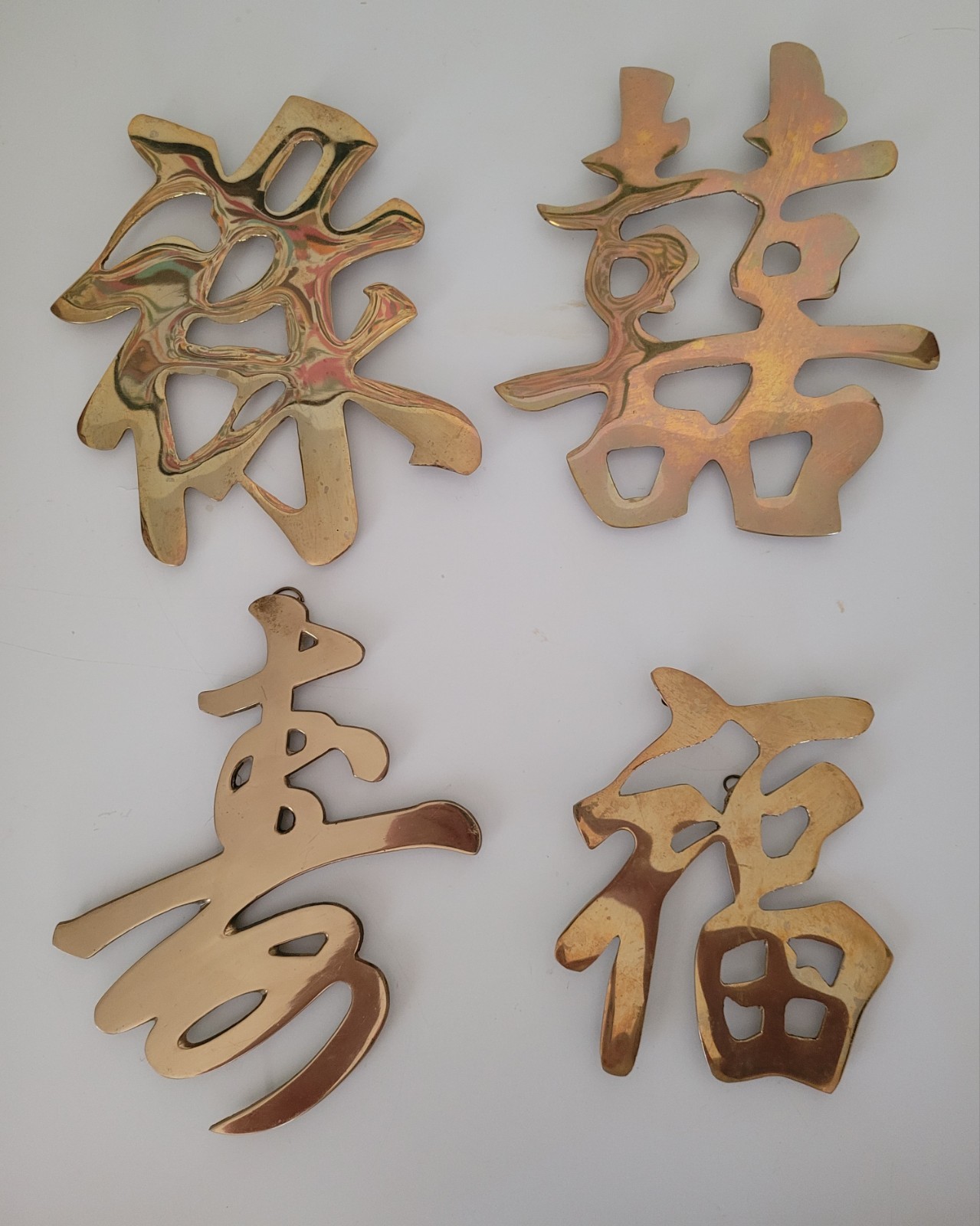 Vintage Brass Chinese Character Wall Hanging Set Wealth Happiness Long Life Luck