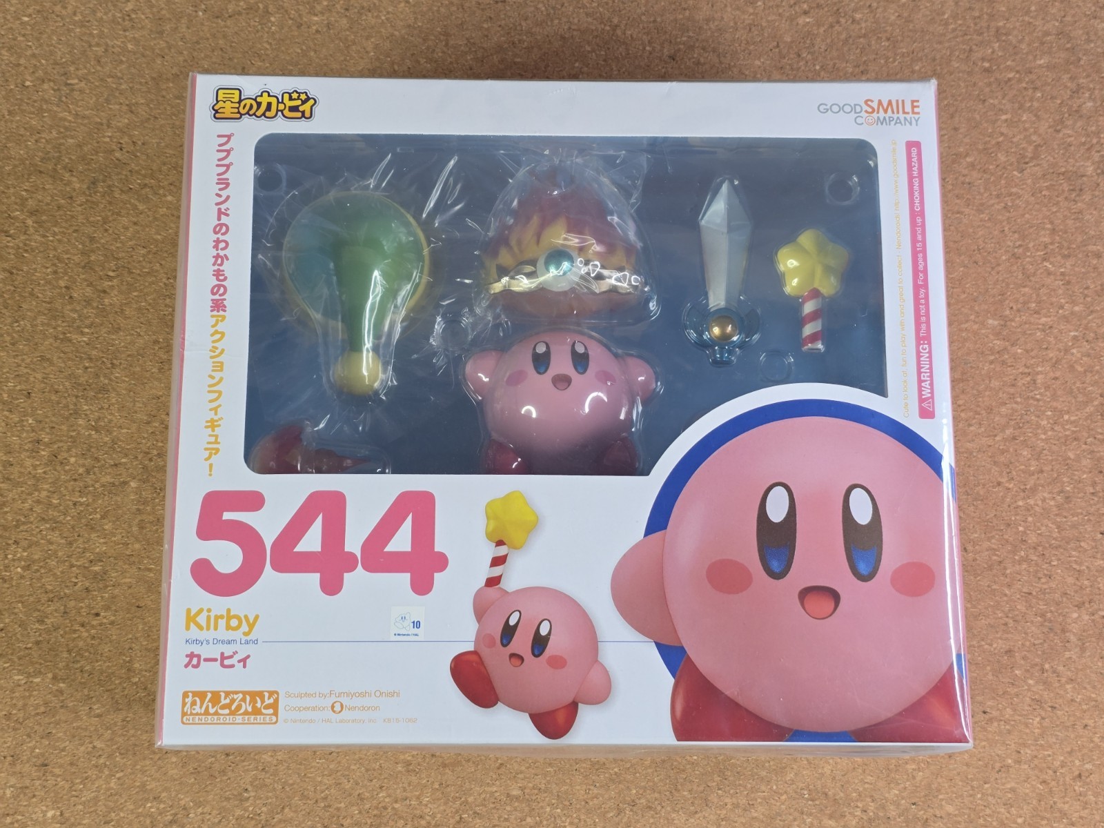 NEW Good Smile Company Kirby Nendoroid 544 Kirby\'s Dream Land FACTORY SEALED 