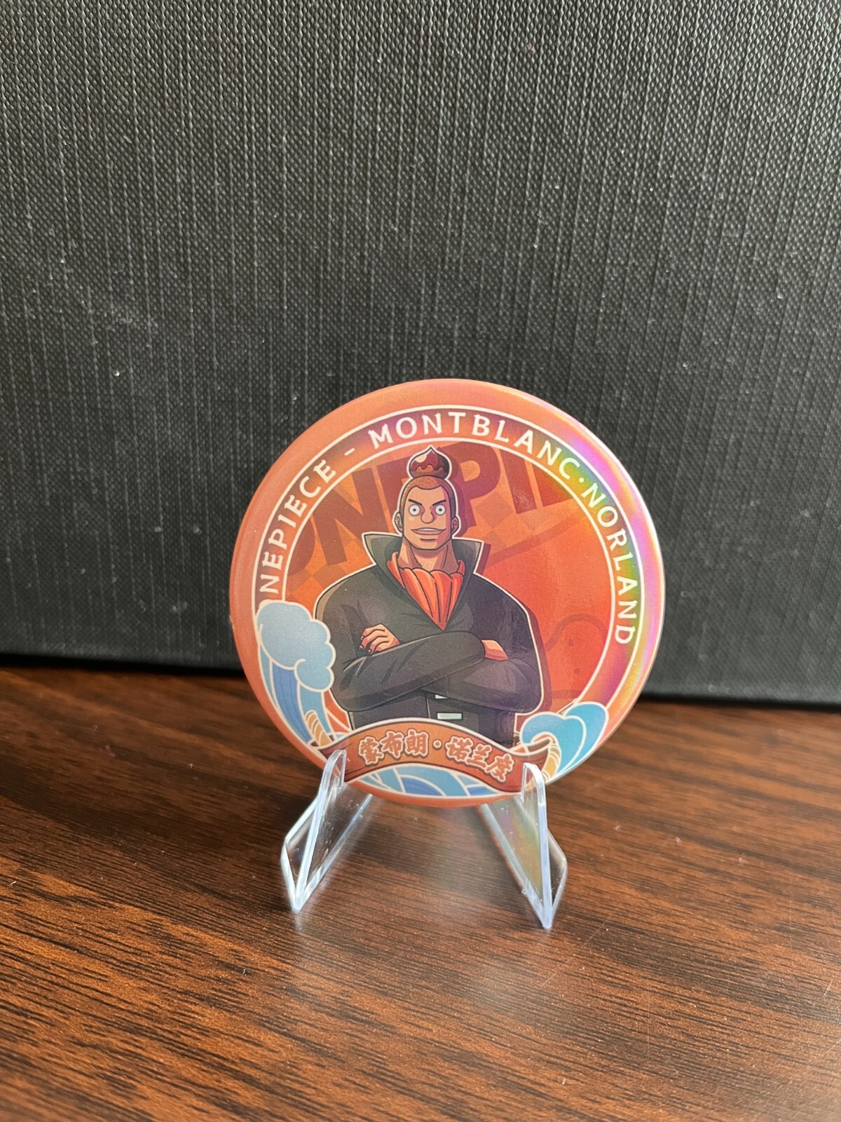 One Piece Anime Collectible Lucky Card 8 - Montblanc Norland