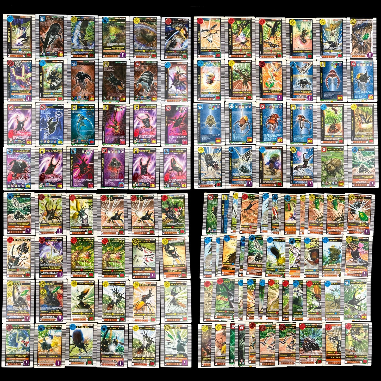 114pc Lot Mushiking The King of Beetles Card Collection Holos Prism Adder Japan