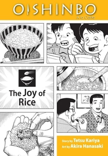 Oishinbo: The Joy of Rice, Vol. 6: a la Carte by Tetsu Kariya: Used