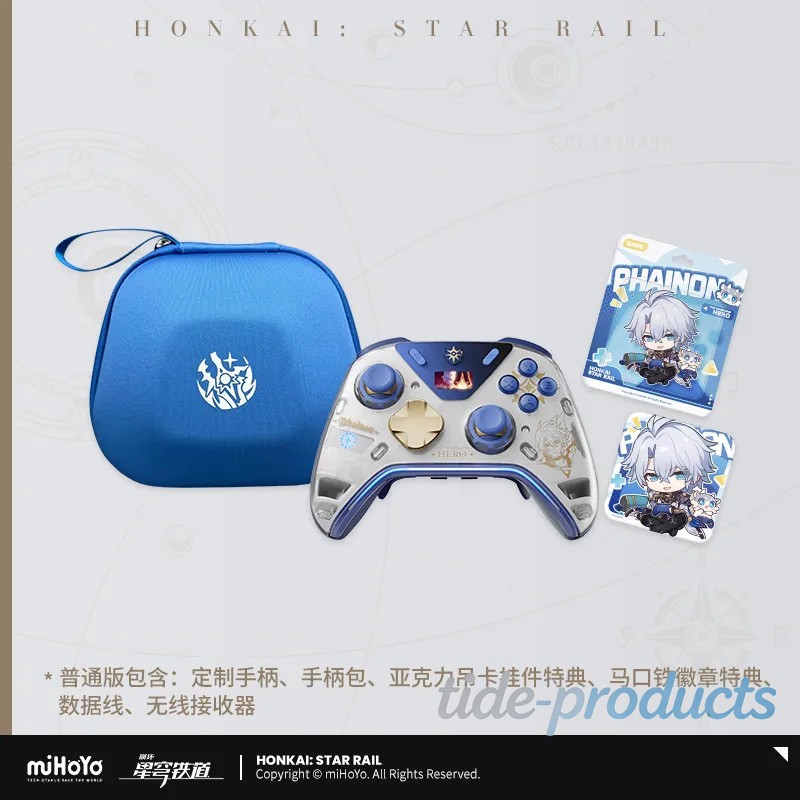 miHoYo Honkai: Star Rail Phainon Wireless Game Controller Gamepad Box Official