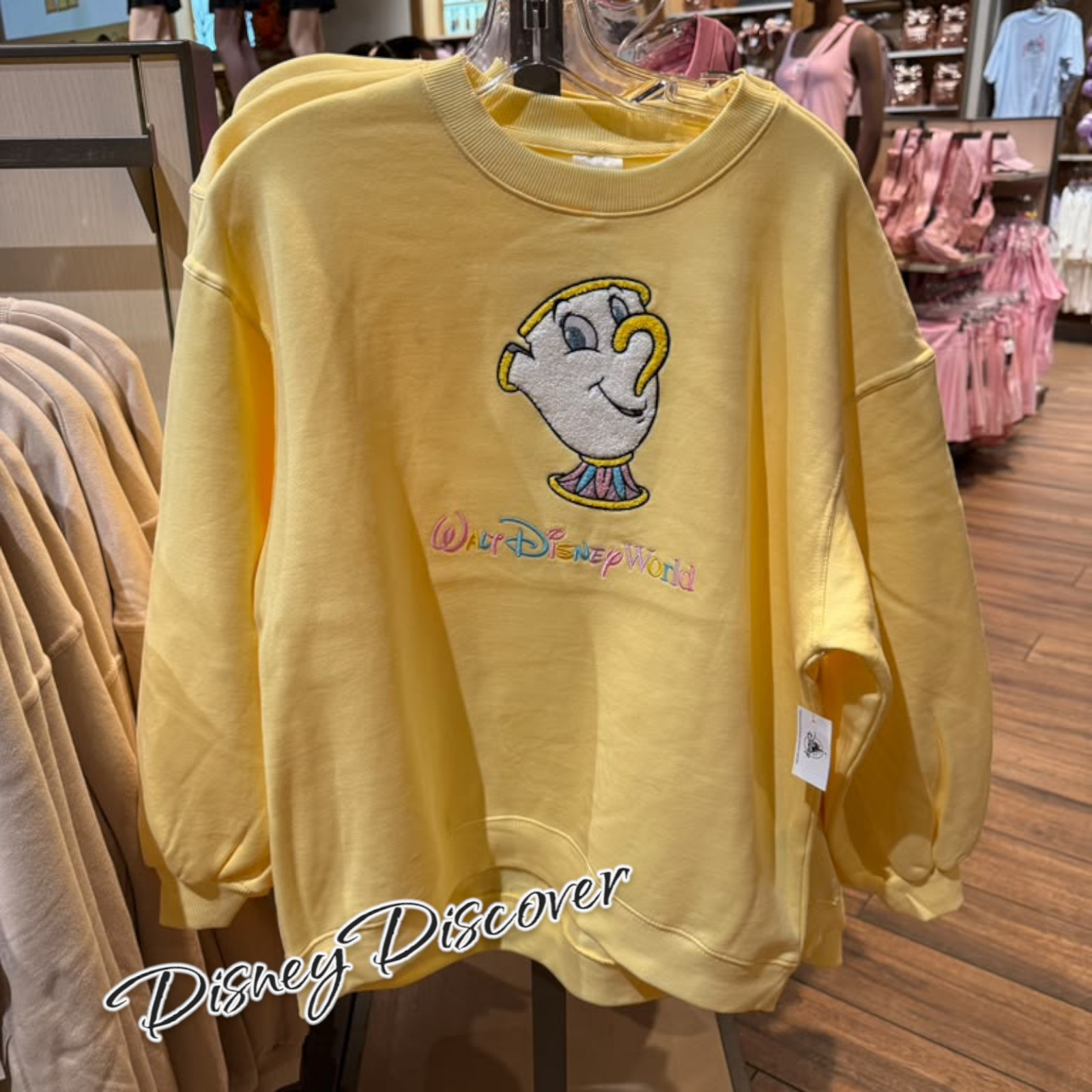 Disney Parks 2026 Beauty And The Beast Chip Sweatshirt Pullover Size M New
