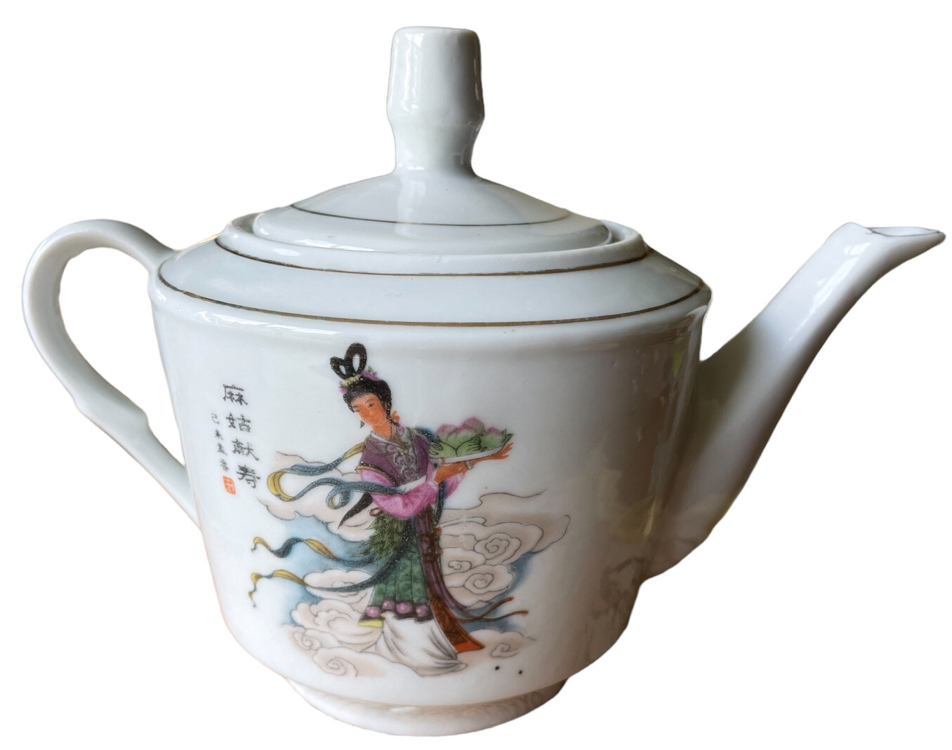 Asian Teapot CHINESE Goddess Oriental Woman CHINA Script White Porcelain VTG