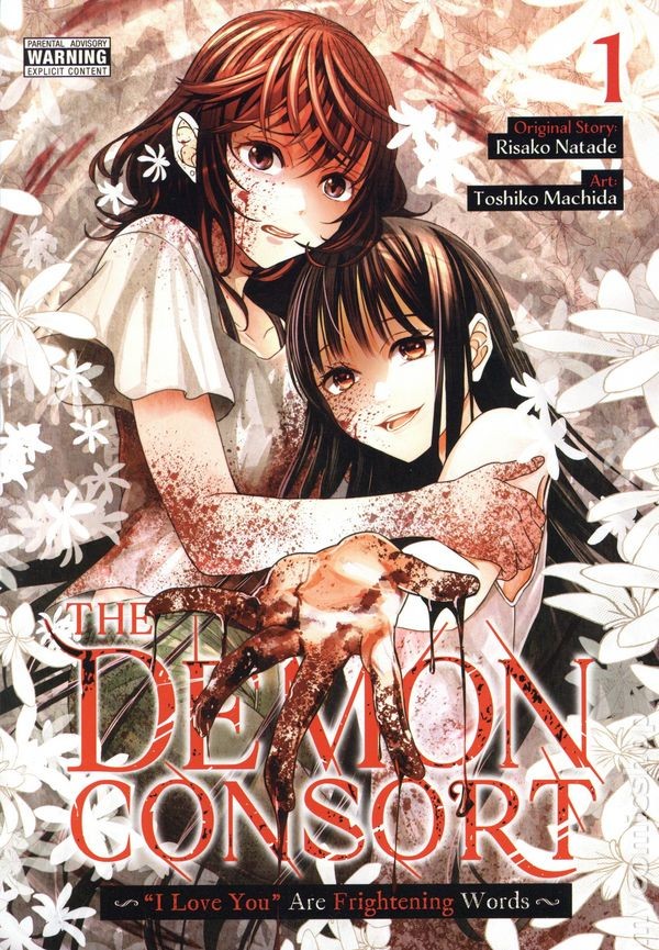 Demon Consort GN “I Love You” Are Frightening Words #1-1ST NM 2026 Stock Image