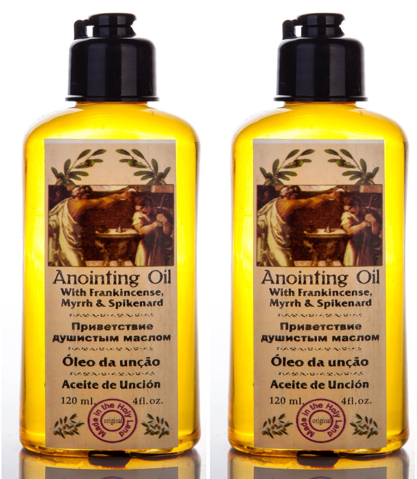 2 Bottles of Anointing Oil with Frankincense, Myrrh and Spikenard 120ml 2 Bottles of Anointing Oil with Frankincense, Myrrh and Spikenard 120ml