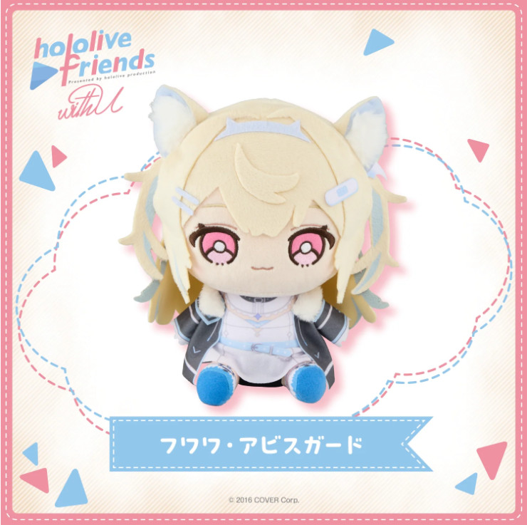 Fuwawa Abyssgard Hololive Friends With U Plush Doll VTuber Anime Japan FUMO