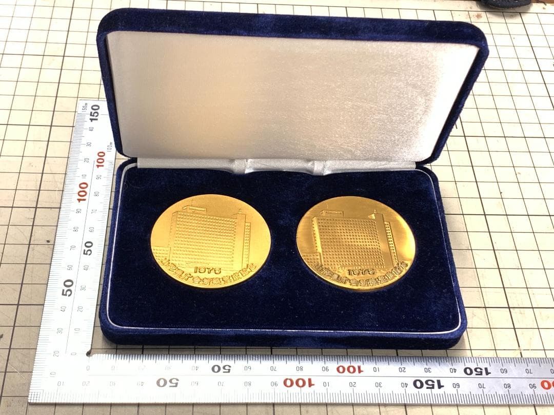 Yamagata Prefecture Medal Set 1975 Gold Commemorative Case Collection