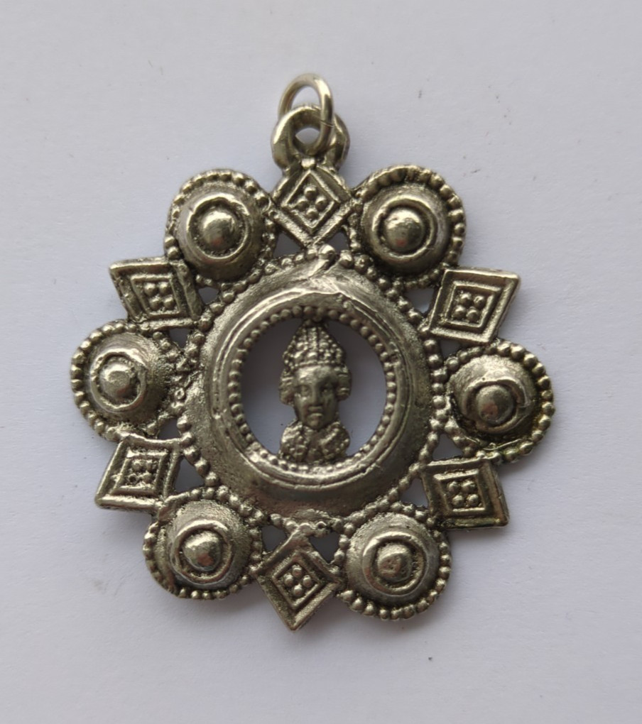 Vintage Peter Shorer Antiquity Reproduction Medieval Pilgrim Badge London Museum