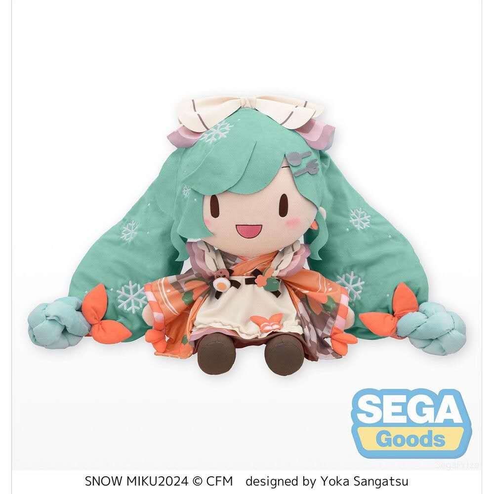 Snow Miku 2024 Fluffy Puchi Dodeka Jumbo Plush Sanpathi Sega Limited Edition Snow Miku 2024 Fluffy Puchi Dodeka Jumbo Plush Sanpathi Sega Limited Edition