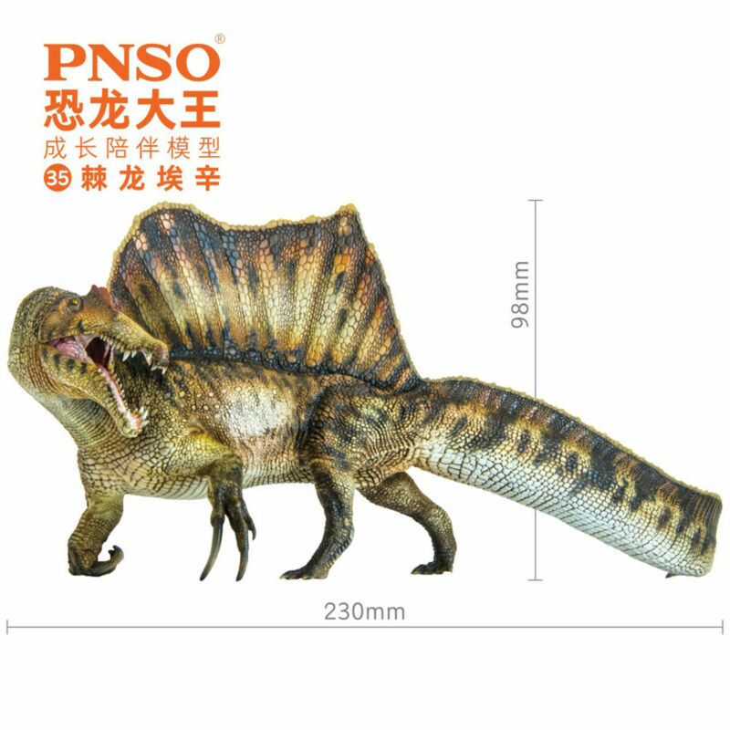 PNSO Spinosaurus Model Essien Spinosauridae Dinosaur Collector Animal Toy Gift