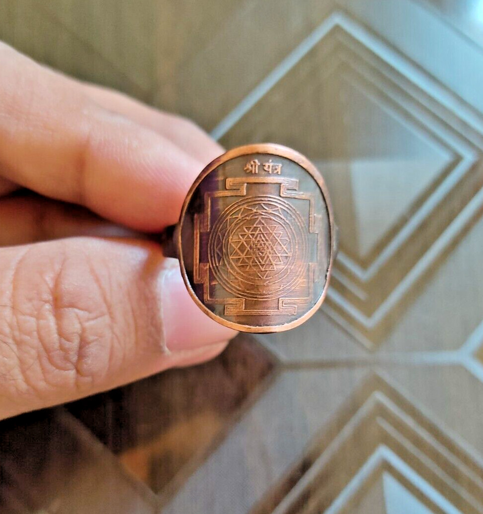 Shri yantra adjustable ring antique copper finish for happy spiritual well being Shri yantra adjustable ring antique copper finish for happy spiritual well being