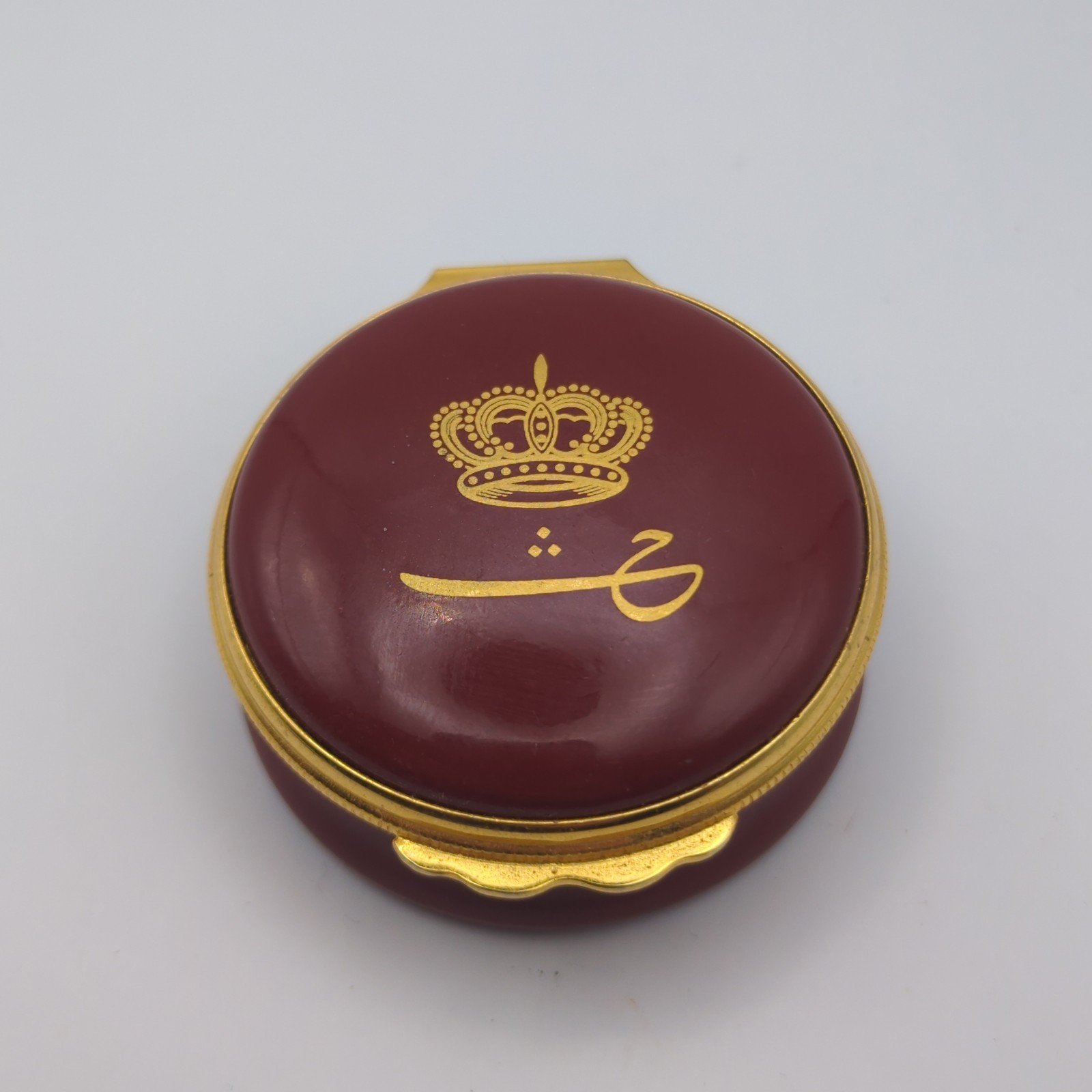 Halcyon Days Trinket Box Arabic England Crown Yemen Gold Accent Rare UK Made