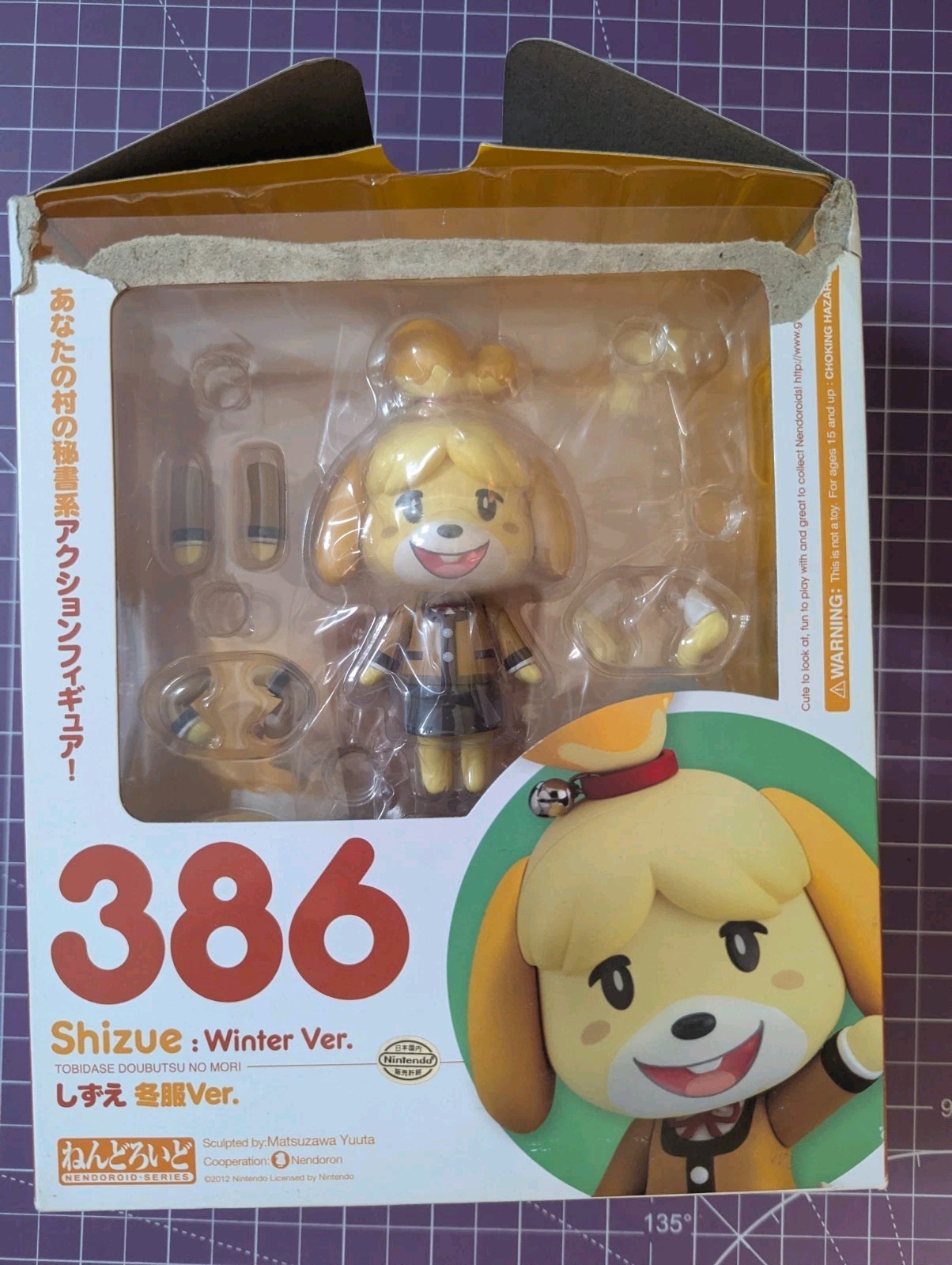 Nendoroid #386 Animal Crossing Isabelle Winter Ver. Figure by Good Smile 