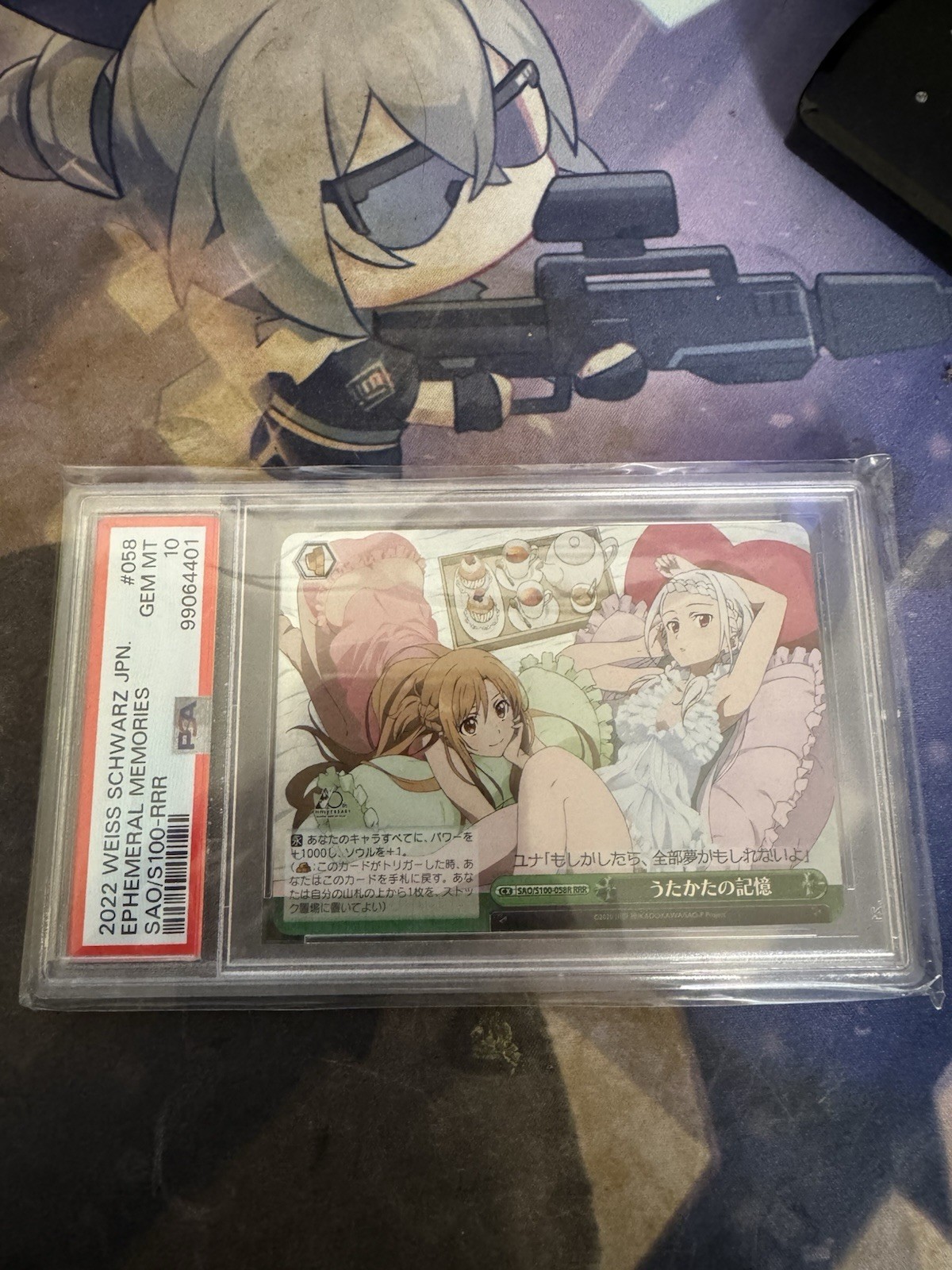 Weiss Schwarz PSA 10 SAO 10th Anv Ephemeral Memories SAO/S100-058R Foil RRR Weiss Schwarz PSA 10 SAO 10th Anv Ephemeral Memories SAO/S100-058R Foil RRR
