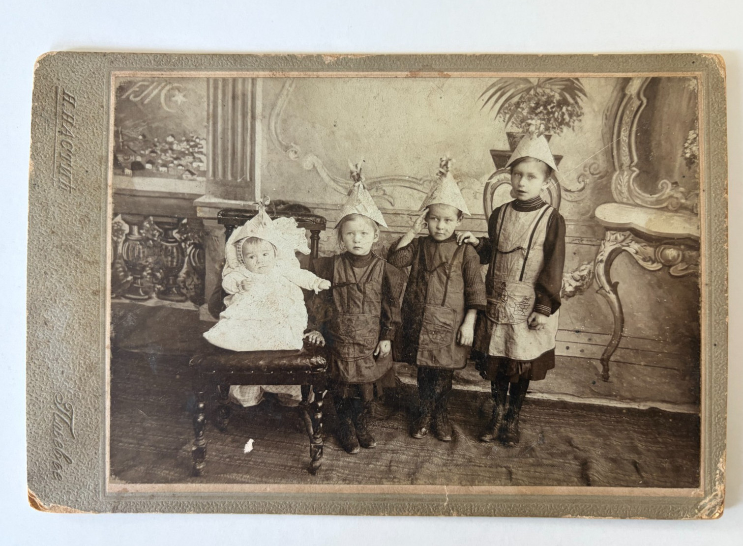 Pljevlja Montenegro Children in Paper Party Hats Nastic Ottoman Cabinet Card