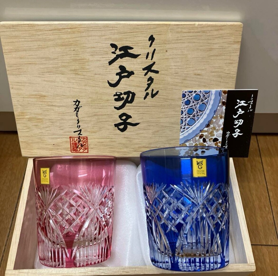 Kagami Crystal Edo Kiriko rock pair Glass Blue & Pink