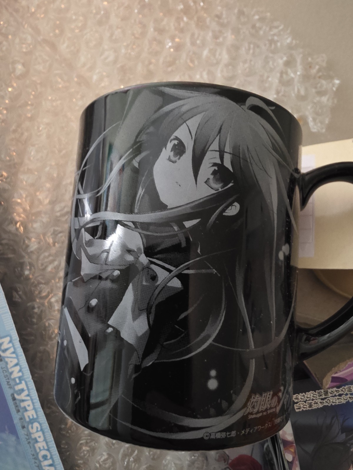 Anime  coffe cup Mug Shakugan No Shana 