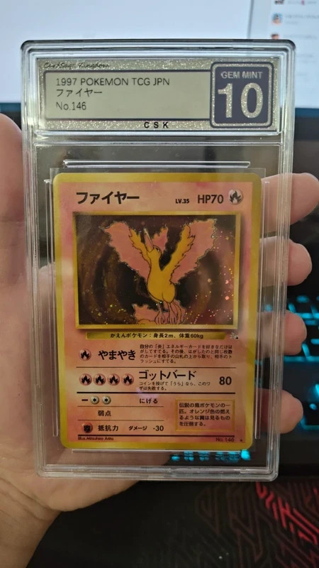 1997 Pokemon Japanese Fossil #146 Moltres Holo CSK 10 1997 Pokemon Japanese Fossil #146 Moltres Holo CSK 10