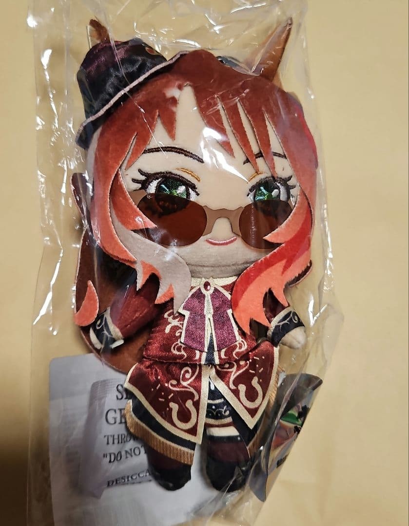 Uma Musume Forever Young 7th Live Burning AS ONE Plush Toy Japan NEW