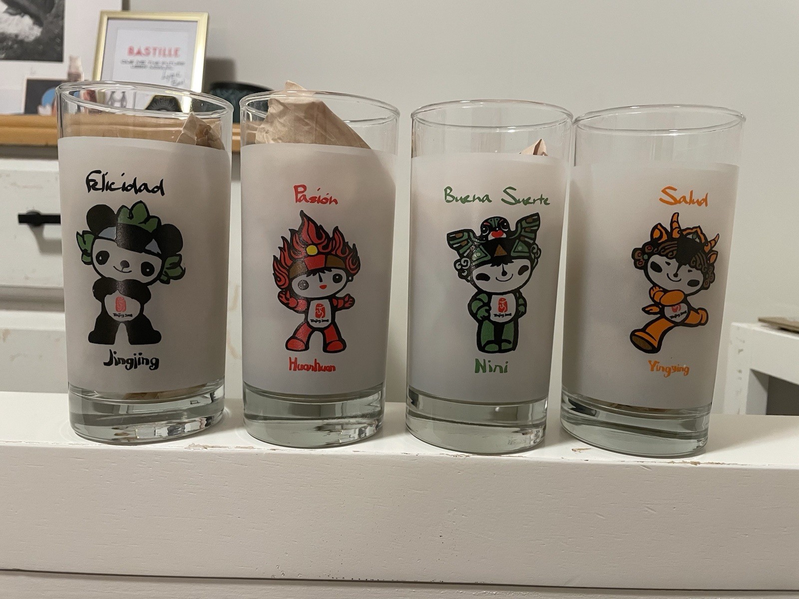 Set 4-Beijing 2008 Anime Friendlies Mascots-Olympics Coca Cola Glasses-Spanish