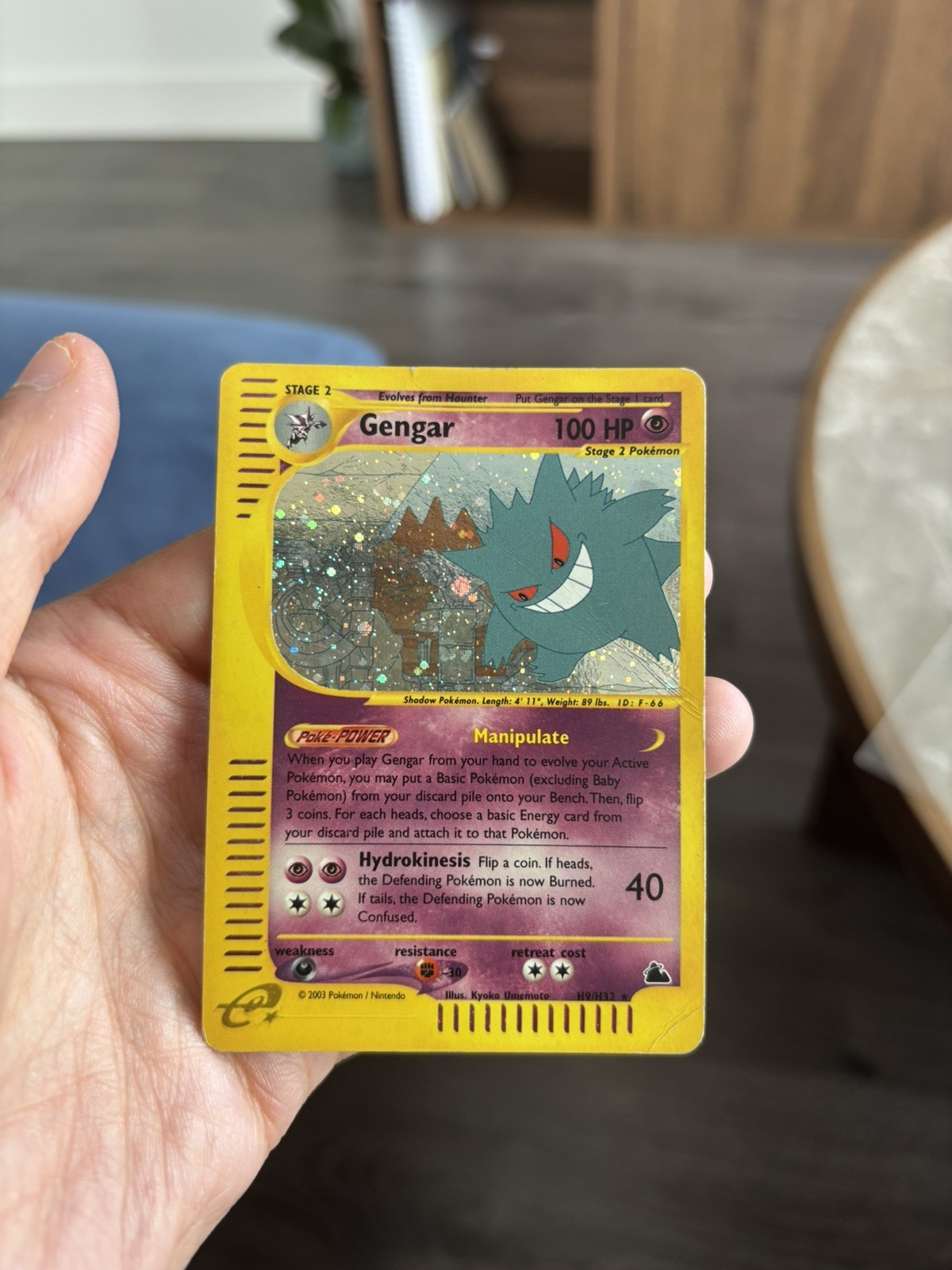 2003 POKEMON SKYRIDGE #H9 GENGAR-HOLO 