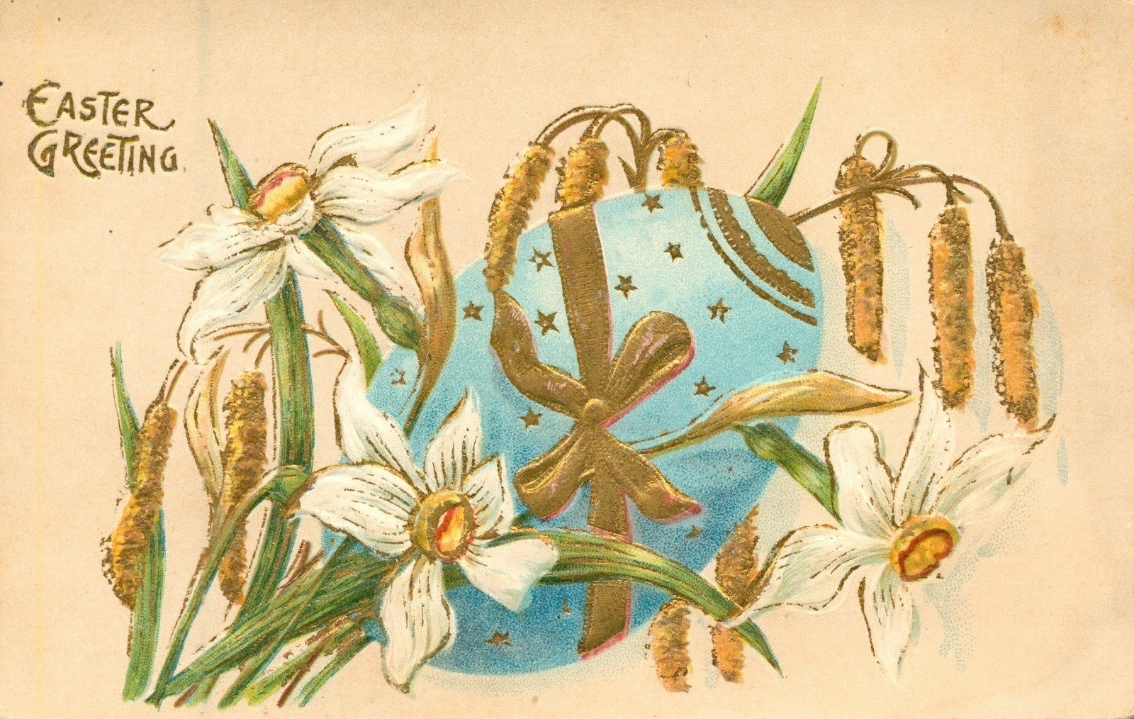 Easter Postcard Antique 1900-1919 Embossed  Egg, White Flowers. N